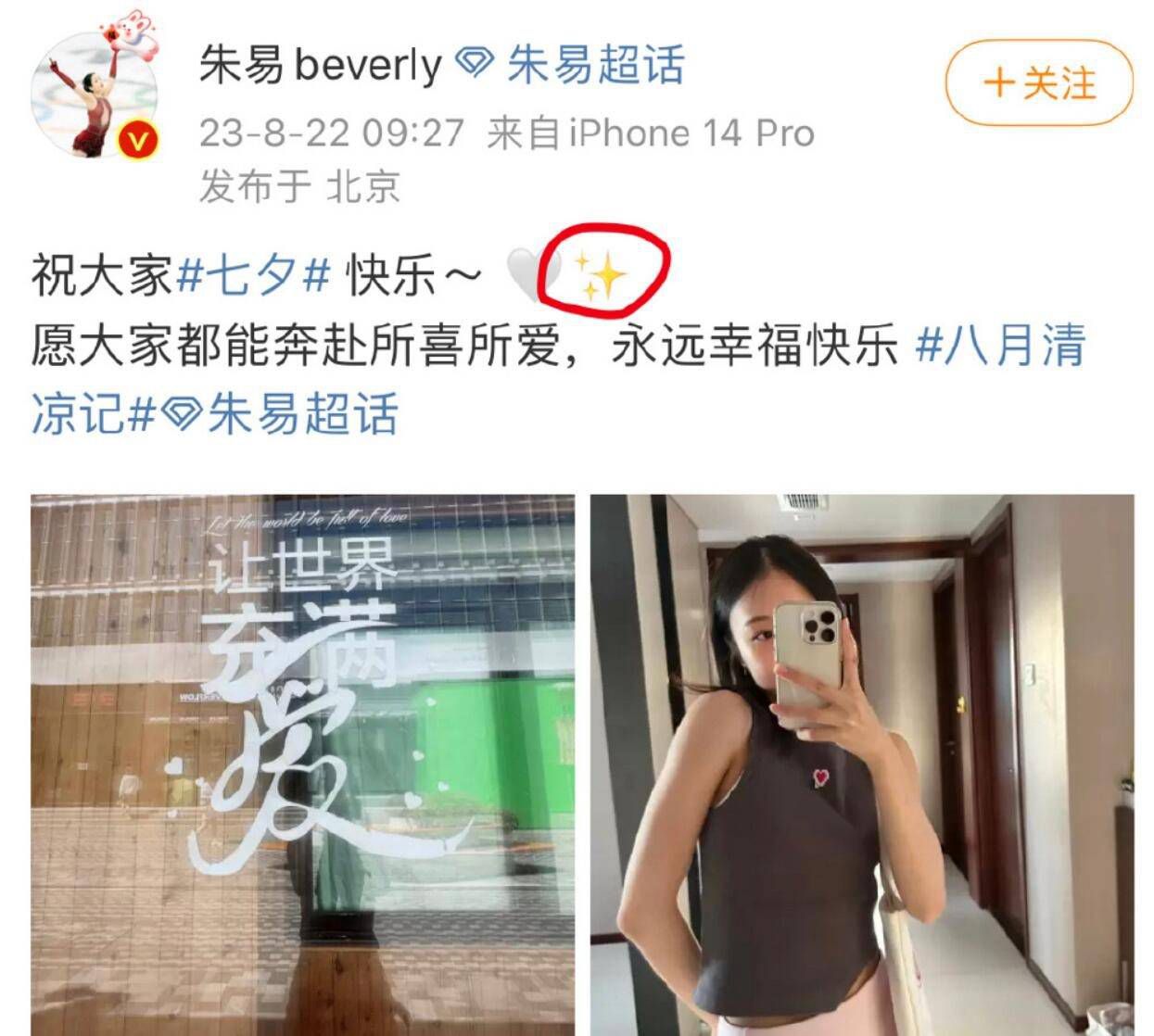 随着冬季转会窗即将到来，仍在组建合适阵容的切尔西注定不会错过这样的机会，《Theathletic》对此进行了解析。